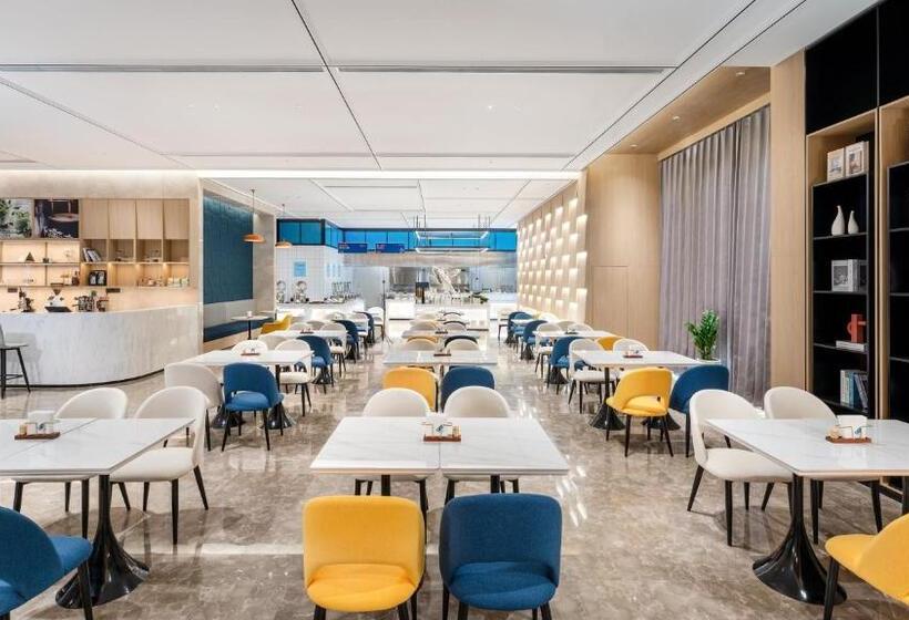 ホテル Holiday Inn Express Qingdao Northern West Coast, An Ihg