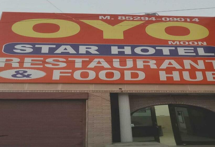 Отель Oyo 70207 Moon Star