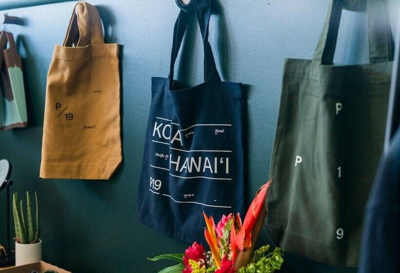 هتل Pacific 19 Kona