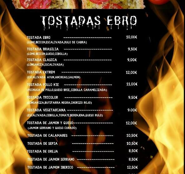 펜션 Hostal Mequinenza