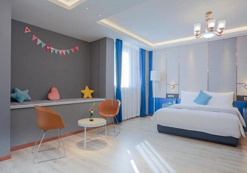 Lanou Hotel Taixing Wanda Plaza