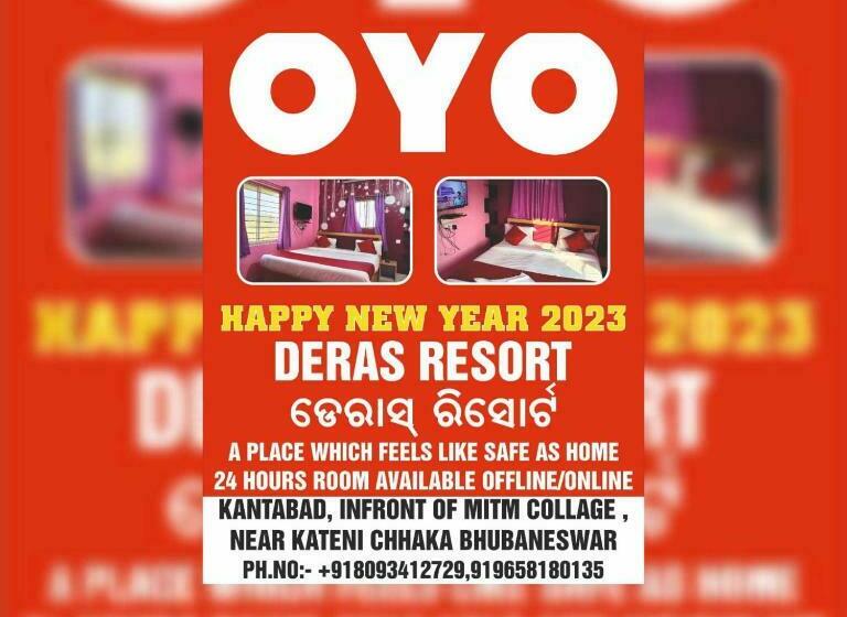 هتل Oyo 70227 Deras Resort