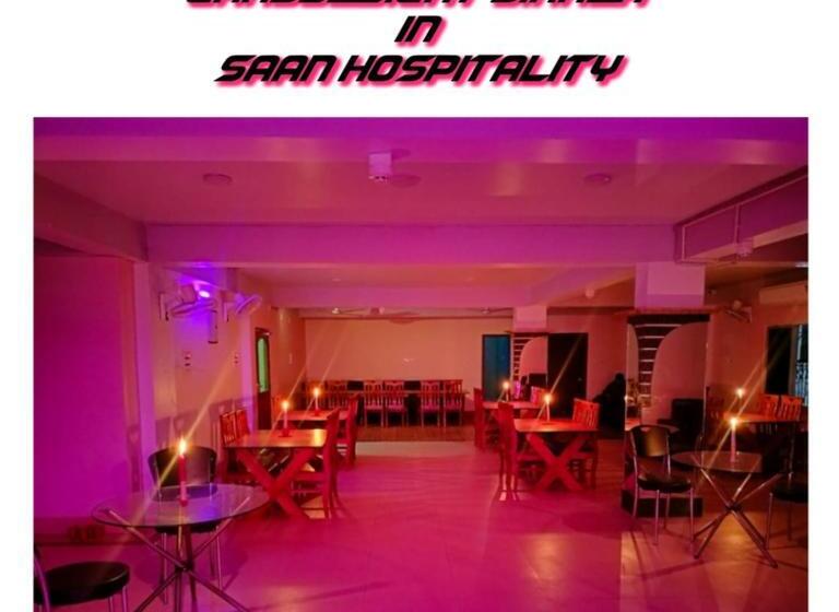 ホテル Saan Berhampore