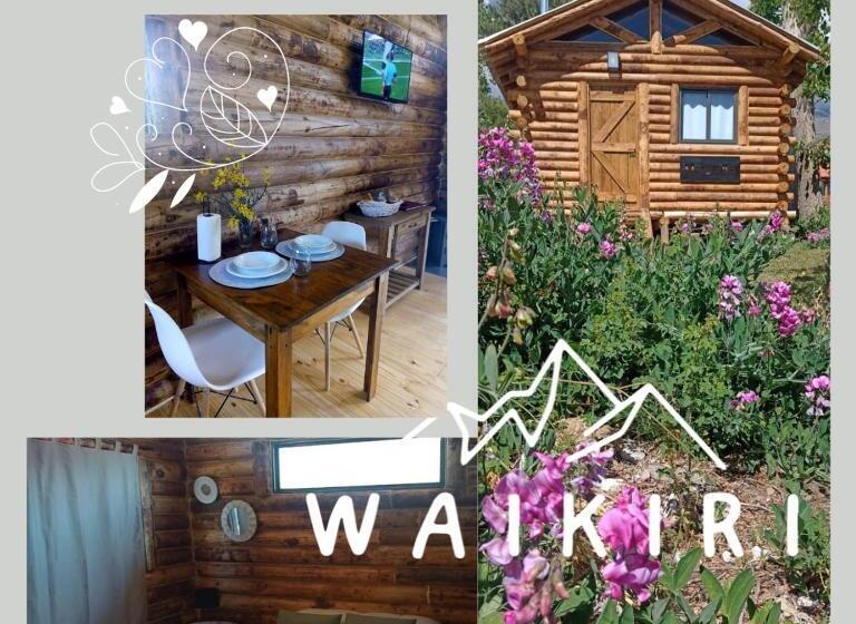 酒店 Waikiri