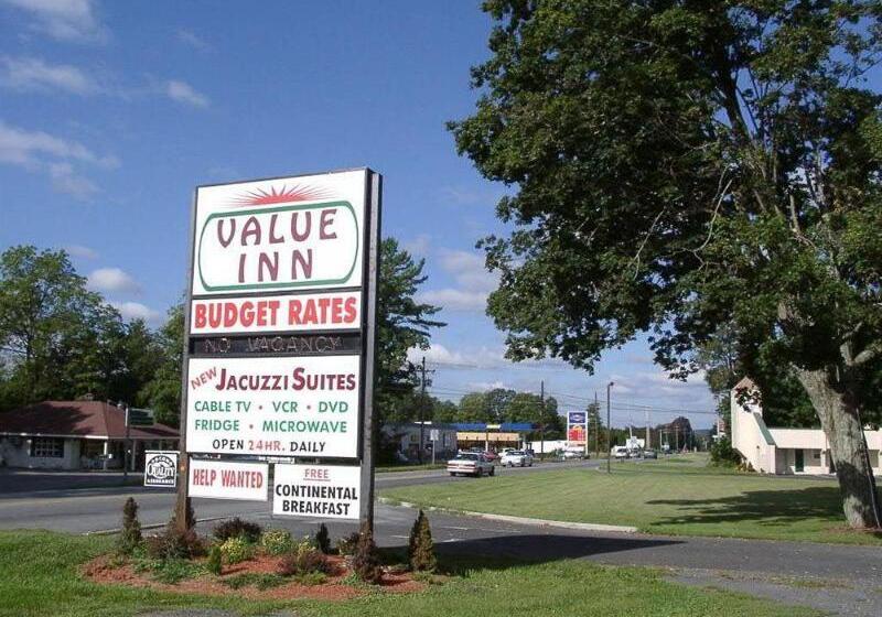 ホテル Value Inn East Stroudsburg