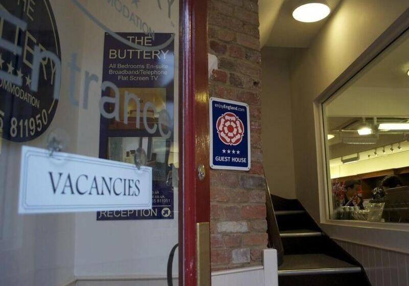 پانسیون The Buttery