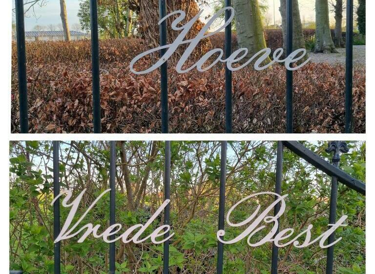 تختخواب و صبحانه Het Voorhuis Boerderij Hoeve Vrede Best