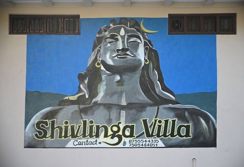 בית מלון כפרי Shivlinga Villa