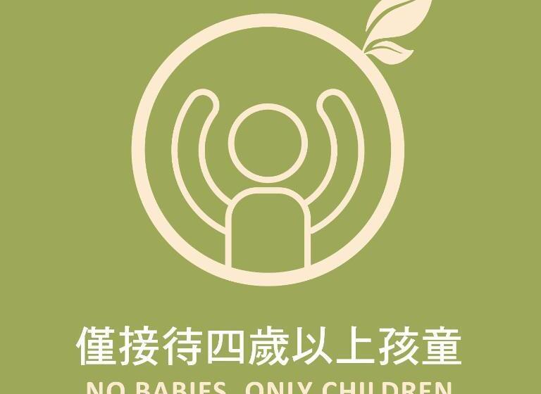 هاستل Cho Stay Capsule Hotel Taoyuan Airport T2