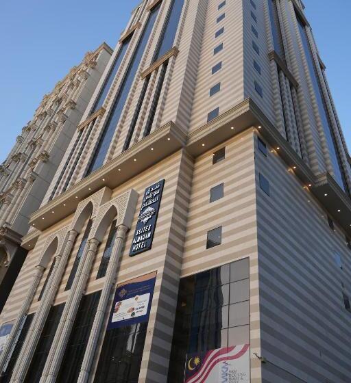 Hotel Suites Al Maqam