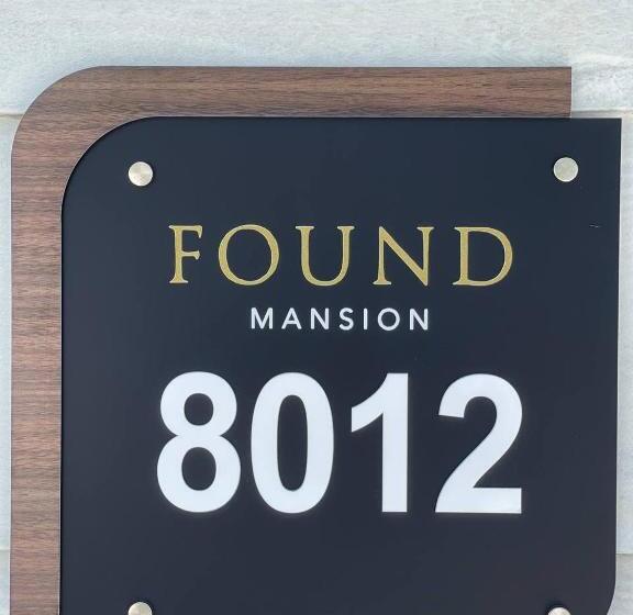 استراحتگاه Found Mansion