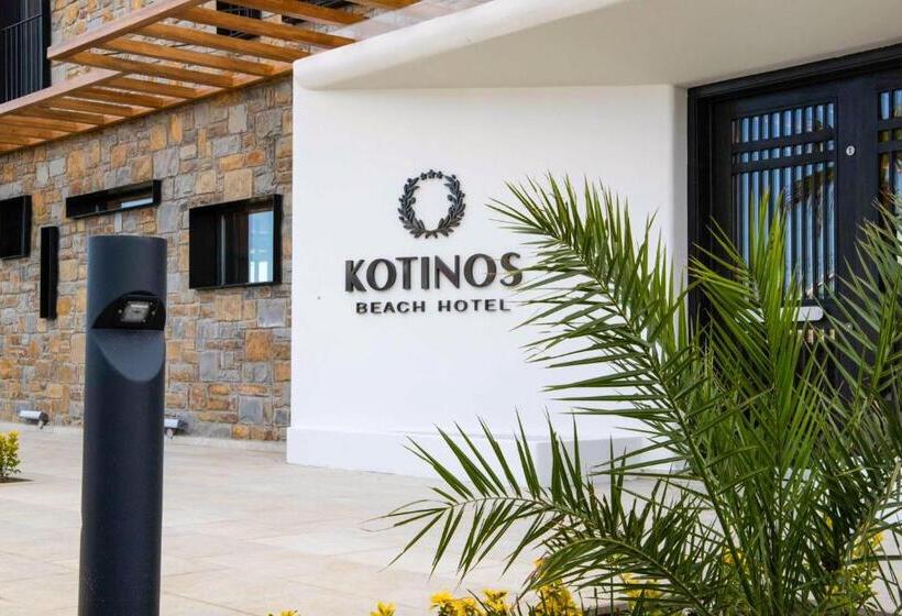 هتل Kotinos Beach