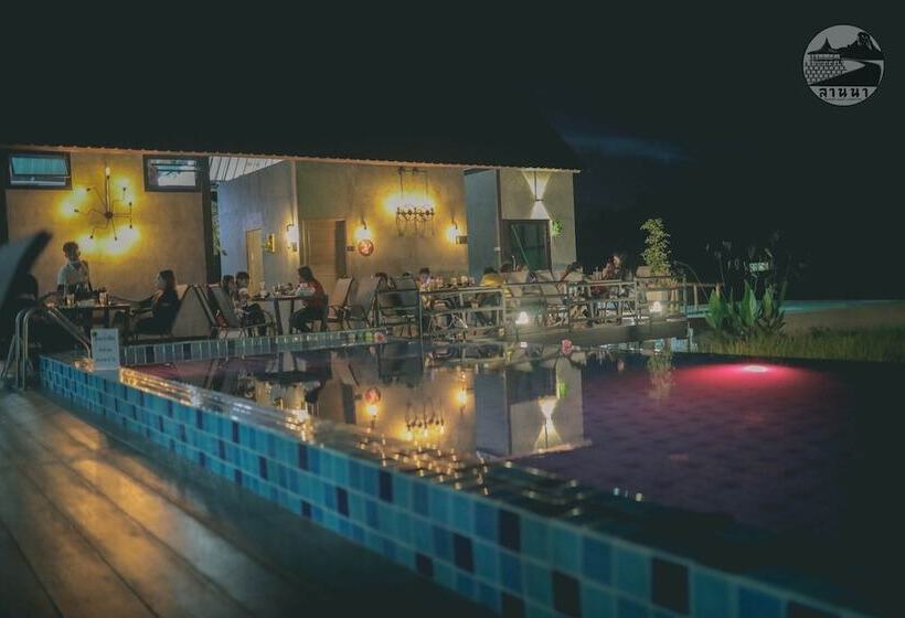 هتل Lanna Homestay
