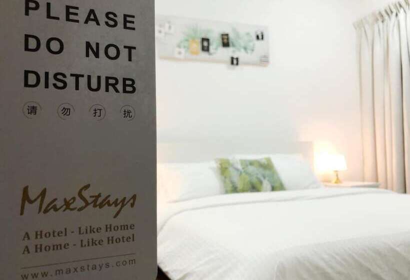 هتل Maxstays   Max Home At Da Men Residences