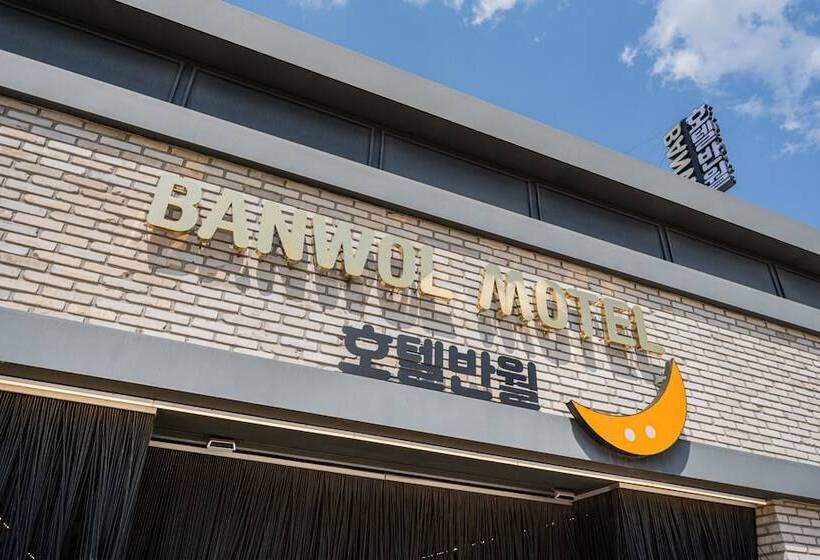 Wolgot Hotel Banwol