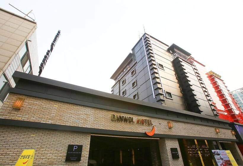 Wolgot Hotel Banwol