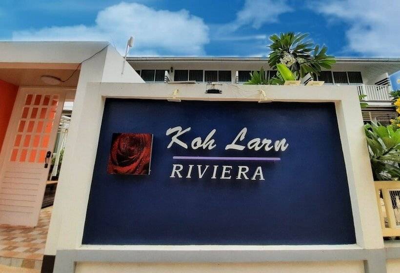 هتل Koh Larn Riviera