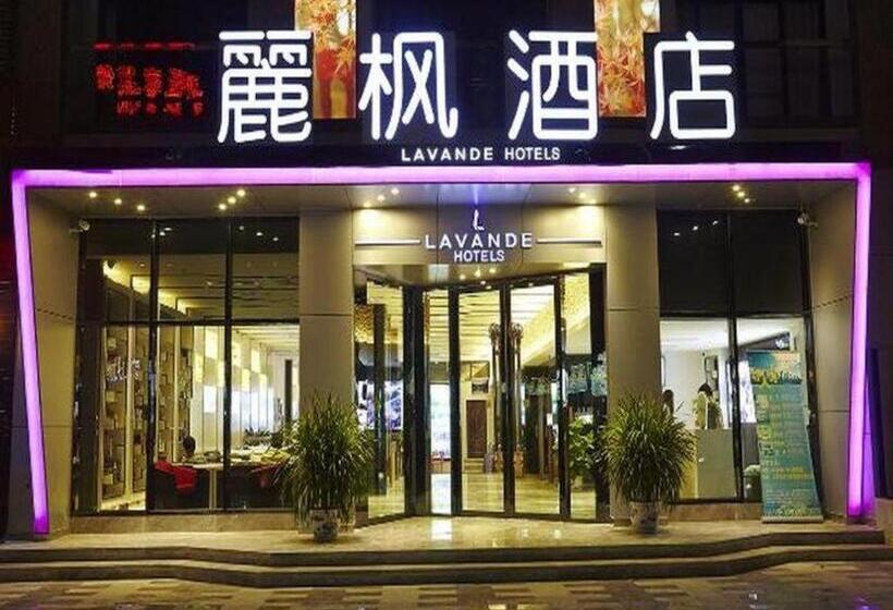 Lavande Hotel Xian Xiaozhai Subway Station Dayanta Branch