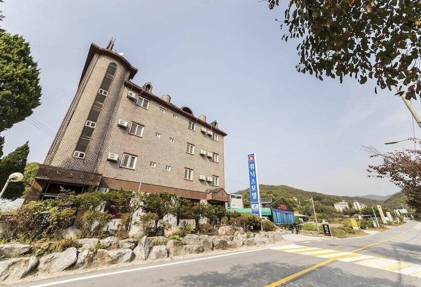 ホテル Pocheon Phoenix