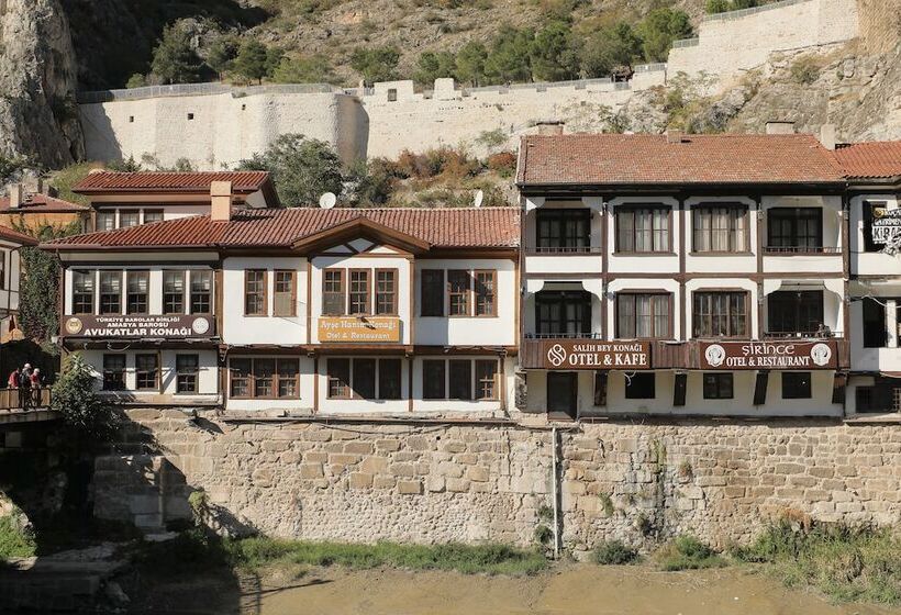 هتل Salih Bey Konağı