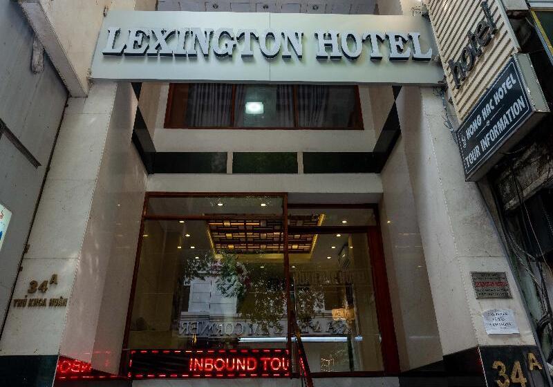 Fotos del hotel Lexington: 1 Fotos del hotel Lexington: 1