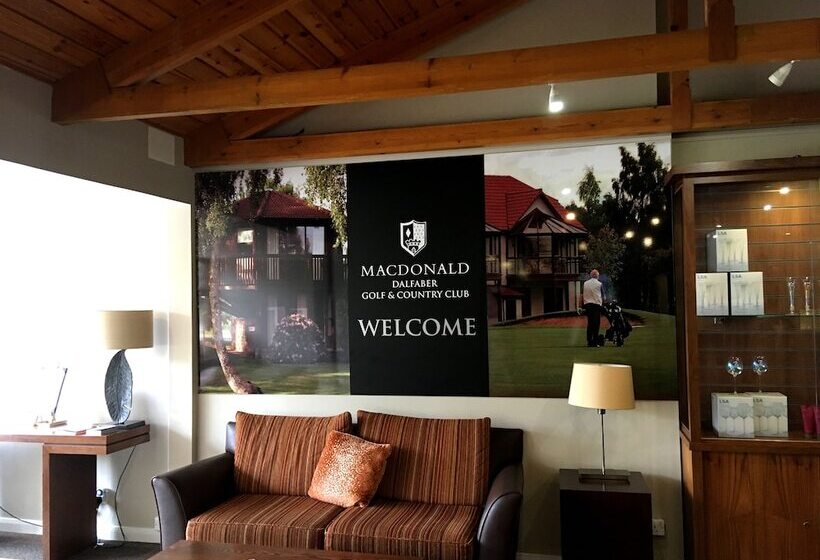 هتل Macdonald Spey Valley Resort