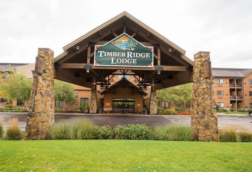 هتل Timber Ridge Lodge And Waterpark