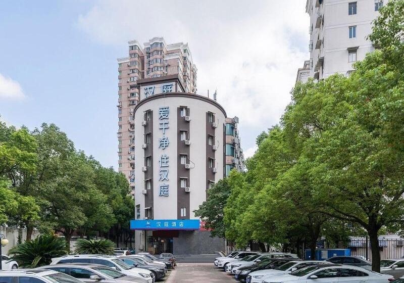 Hotel Hanting Shanghai Huanqiugang