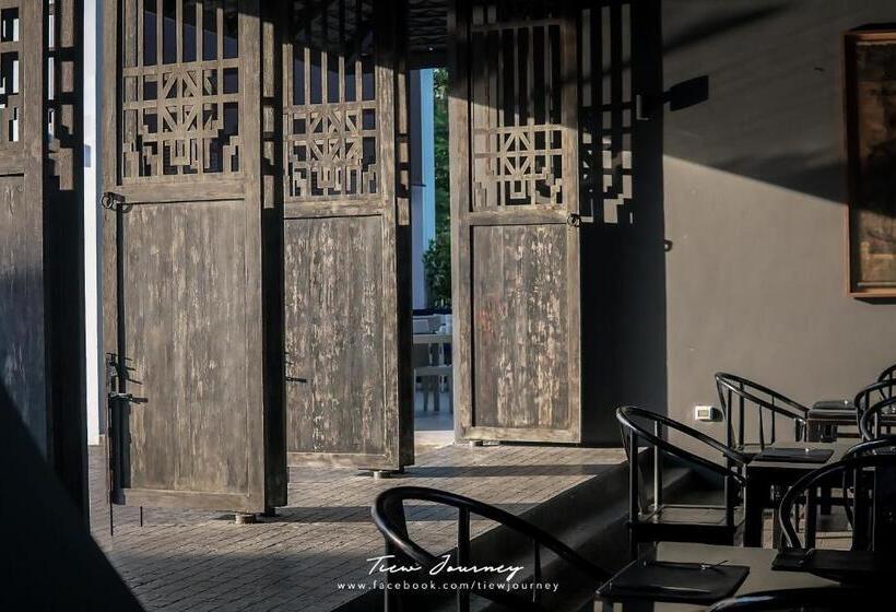 هتل Awa Resort Koh Chang