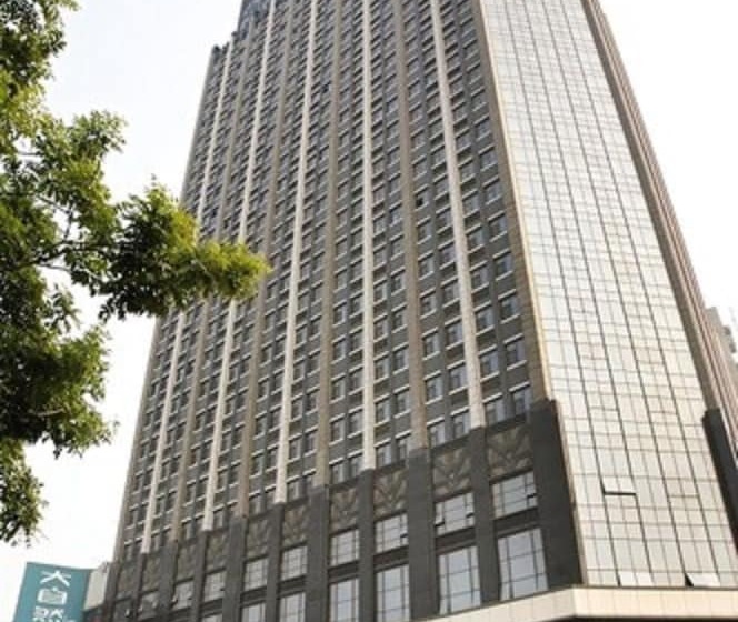 هتل Best Western Yantai
