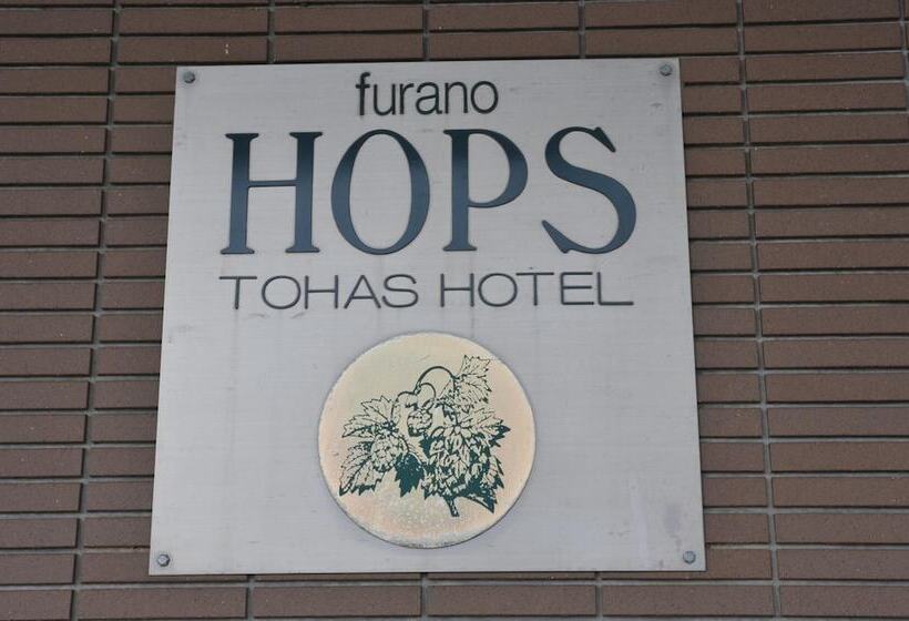 هتل Furano Hops