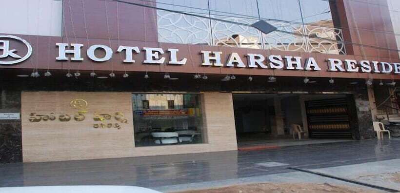 هتل Harsha Residency