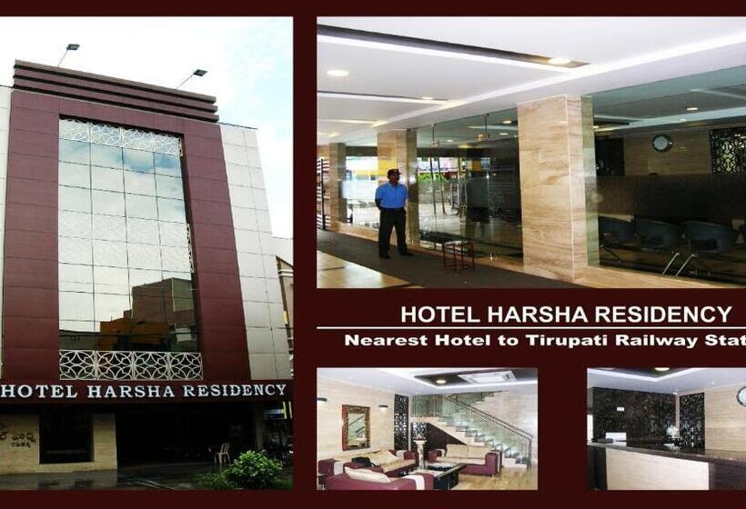 هتل Harsha Residency