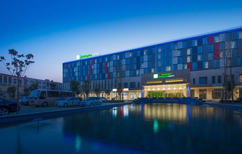 هتل Holiday Inn Express Zhengzhou Airport, An Ihg