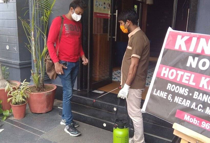 Fotos del hotel Kings Corner:  13