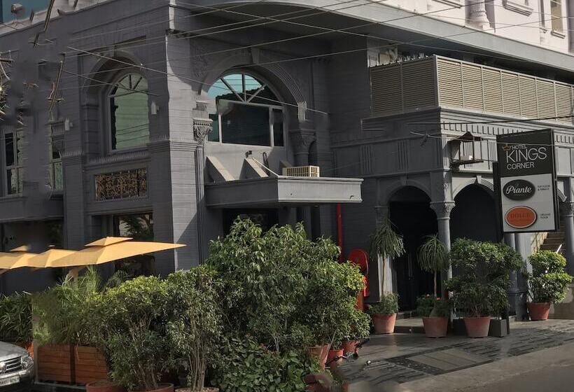 Fotos del hotel Kings Corner:  17