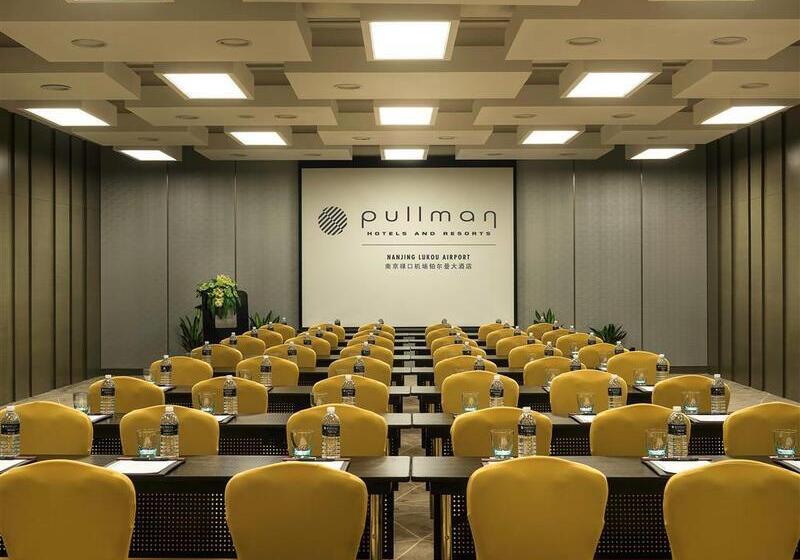 هتل Pullman Nanjing Lukou Airport