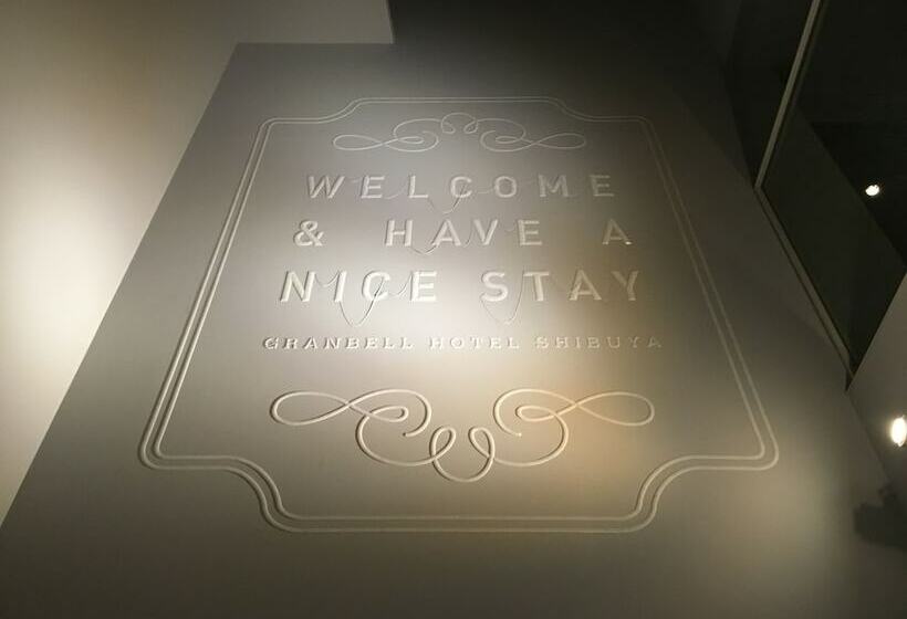 Fotos del hotel Shibuya Granbell:  16