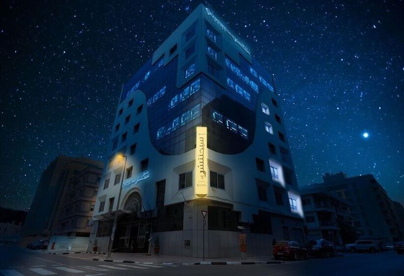 Fotos del hotel Signature Inn Deira:  22