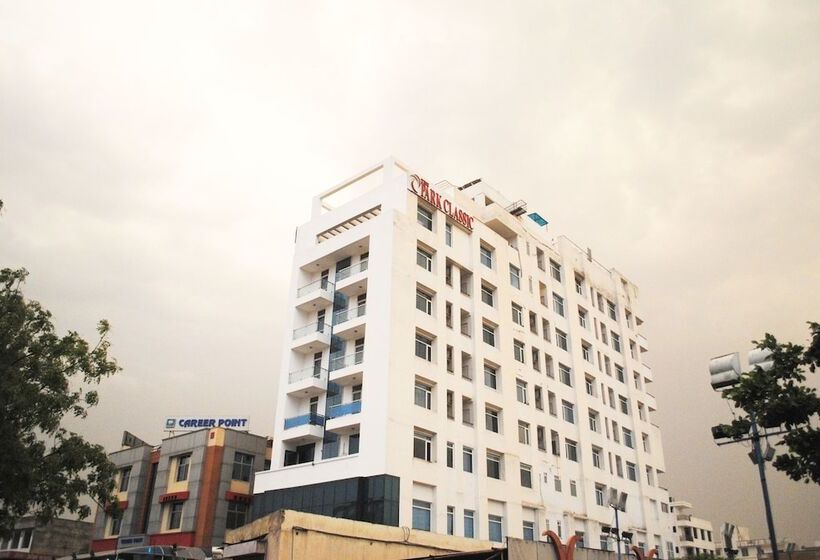 Fotos del hotel The Park Classic:  3