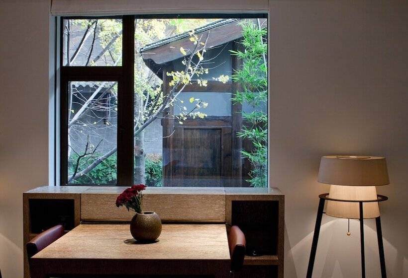 Fotos del hotel Diaoyutai Boutique  Chengdu:  13