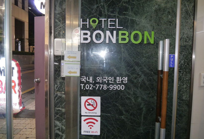 فندق Bonbon By Seoulodge Myeongdong