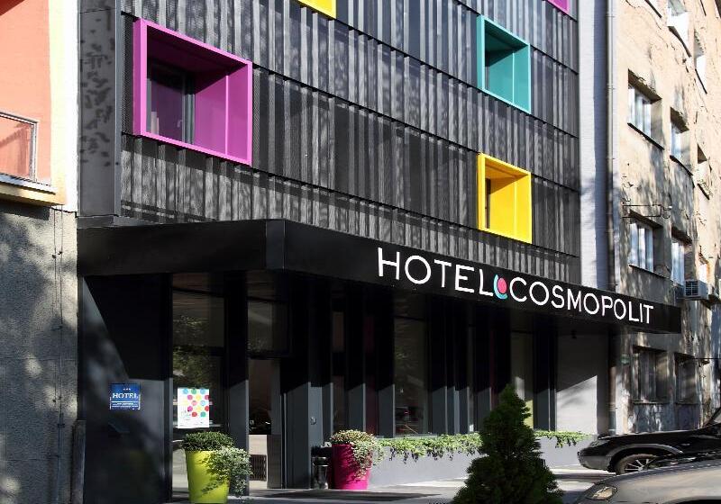 Fotos del hotel Cosmopolit:  51