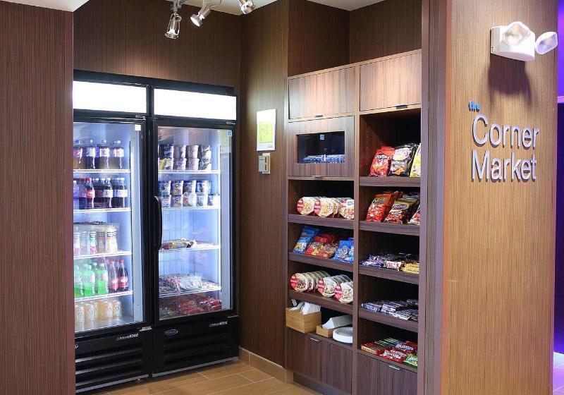 هتل Fairfield Inn & Suites By Marriott East Grand Forks