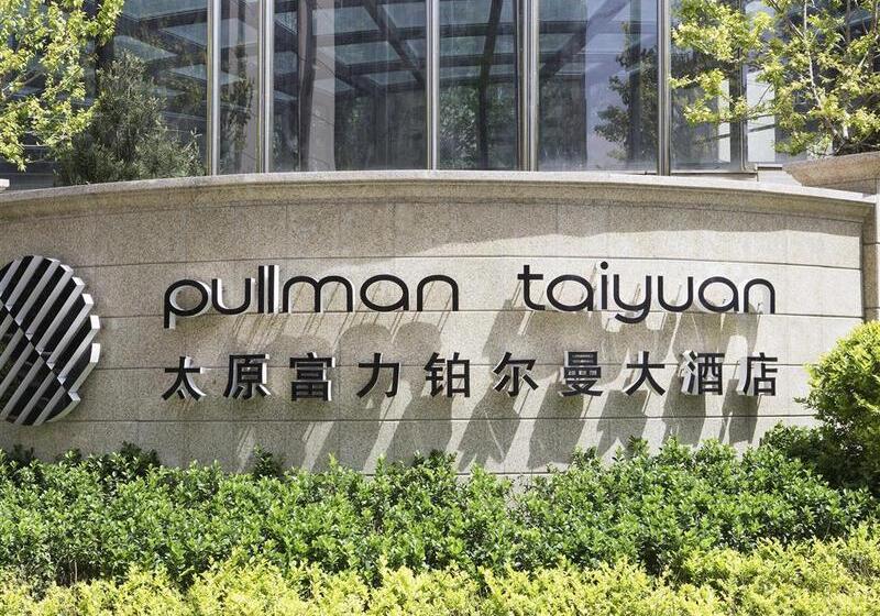 هتل Pullman Taiyuan
