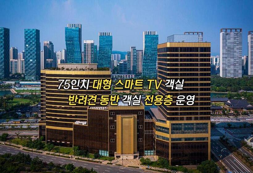 Fotos del hotel Songdo Central Park: 1 Fotos del hotel Songdo Central Park: 1