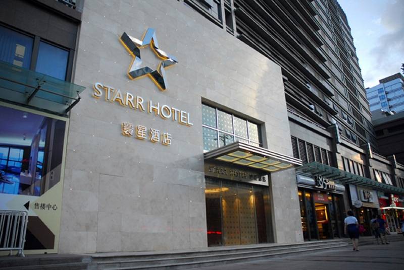 Hotel Starr  Shanghai