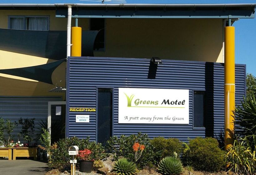 Greens Motel