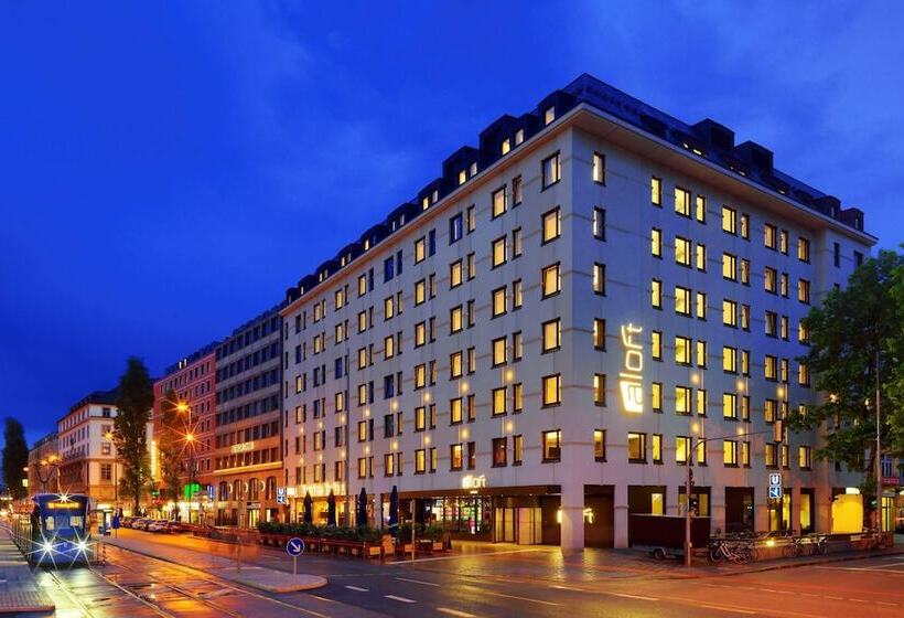 هتل Aloft München