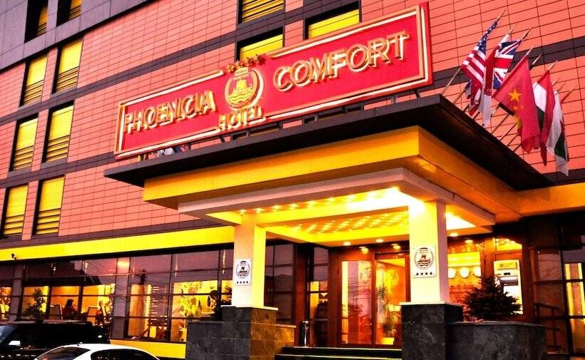 Fotos del hotel Phoenicia Comfort:  41